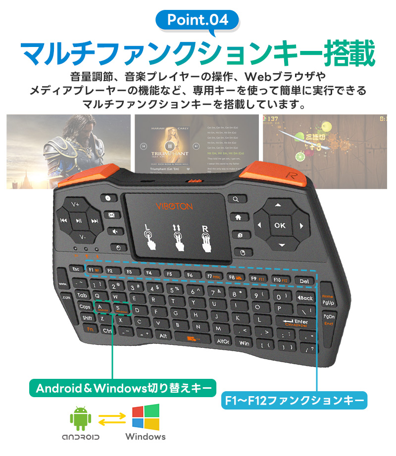 ワイヤレスキーボード ミニキーボード Mini keyboard タッチパッド搭載 2.4GHz 無線 小型キーボード 無線キーボード 英語配列 マウス一体型 超小型 高感度｜inskk｜07
