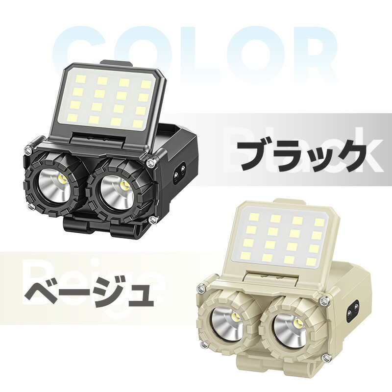ミニLEDライト COBライト ミニLED