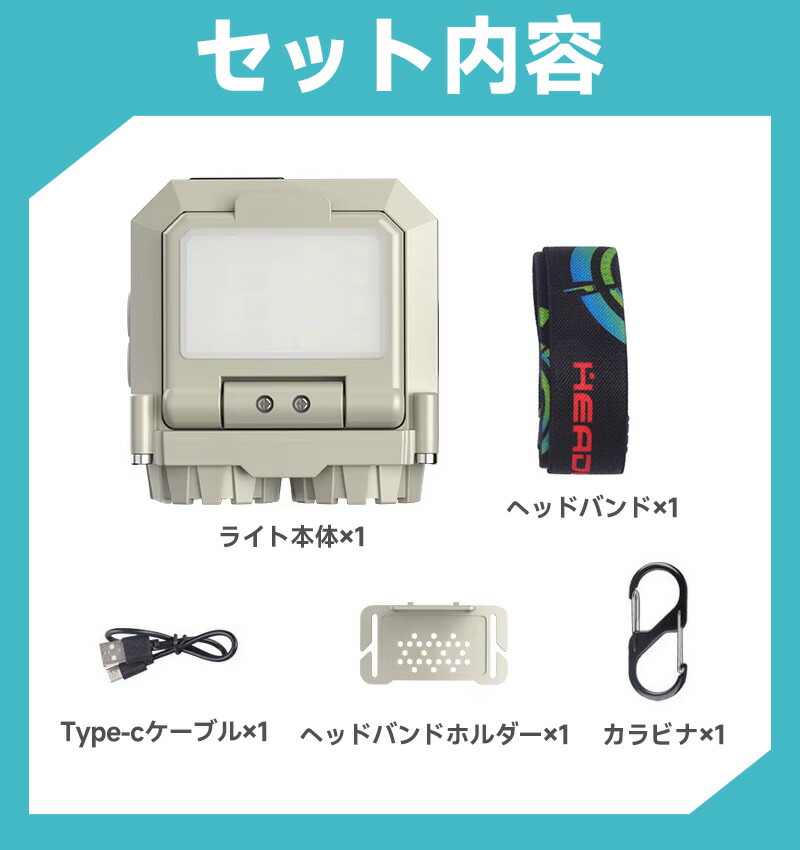 ミニLEDライト ランタン