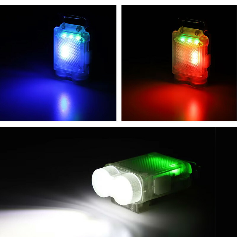 キーホルダーライト LEDライト