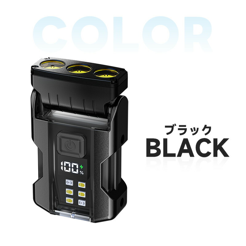 Type-c充電式ミニLEDライト フラッシュライト ハンディライト