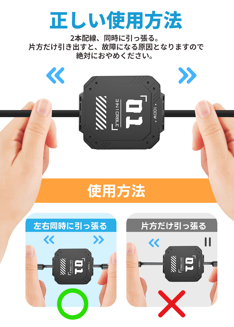充電ケーブル 巻き取り式 Amazon.co.jp: Cable Matters USB Type Cケーブル 1m 巻き取り式 USB