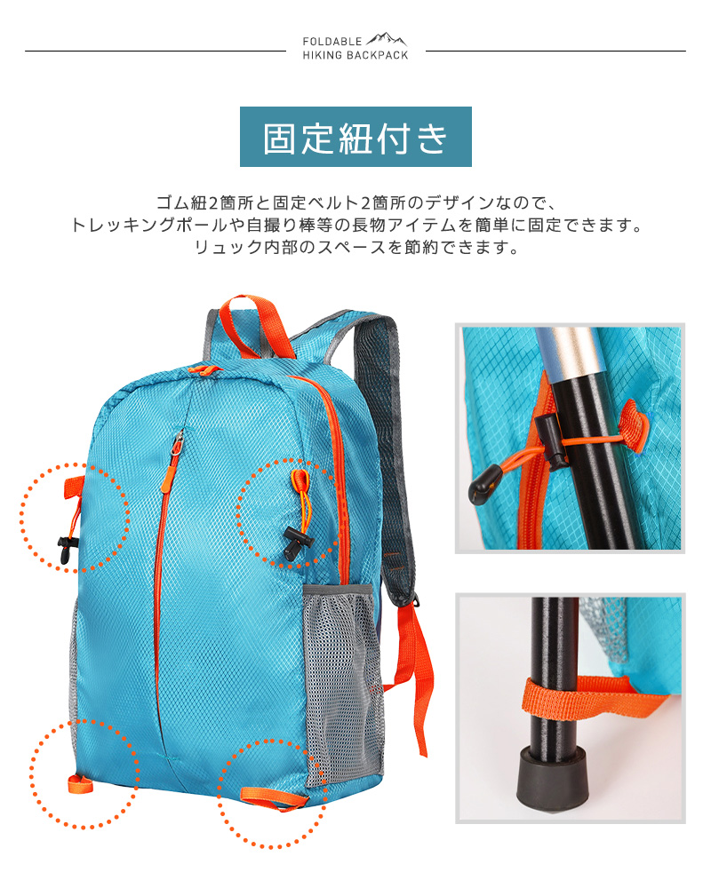15%OFF】登山リュック 登山用 防水性 耐摩擦性 耐久性 25L大容量