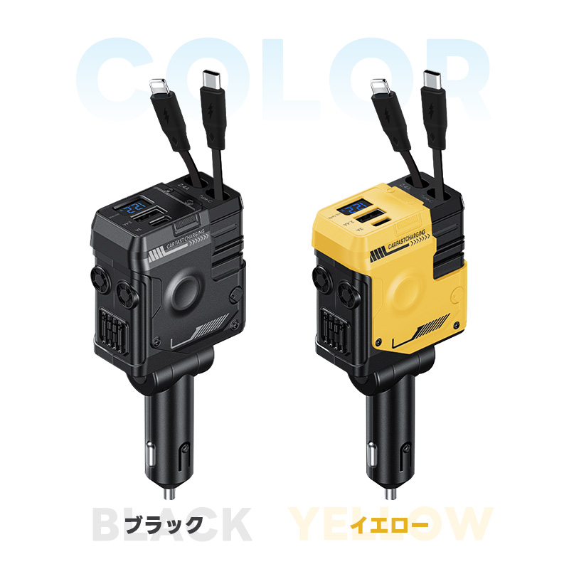 車載充電器 4ポート カーチャージャー 急速充電 巻き取り式ケーブル2本 MAX120W シガーソケット QC3.0 PD リール式 ケーブル スマホ 急速充電器 type-c 車載 |  | 19