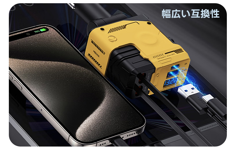 車載充電器 4ポート カーチャージャー 急速充電 巻き取り式ケーブル2本 MAX120W シガーソケット QC3.0 PD リール式 ケーブル スマホ 急速充電器 type-c 車載 |  | 04