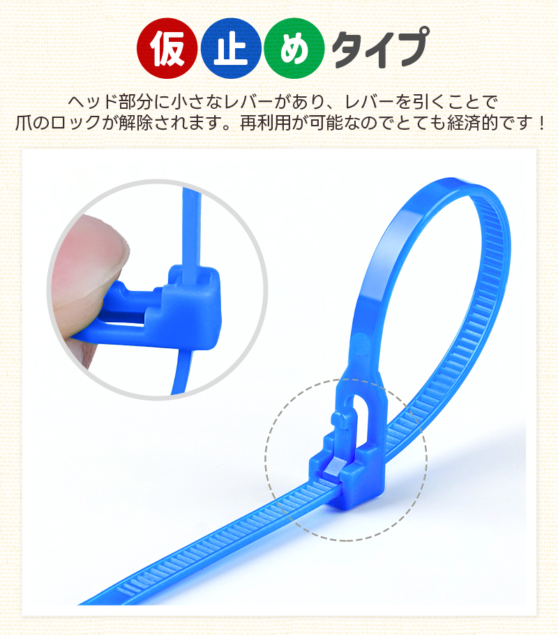 ＊ケーブルバンド 結束バンド 多機能 シリコン 繰り返し使える Amazon.co.jp: オーディオファン 結束バンド カラフル 繰り返し使える