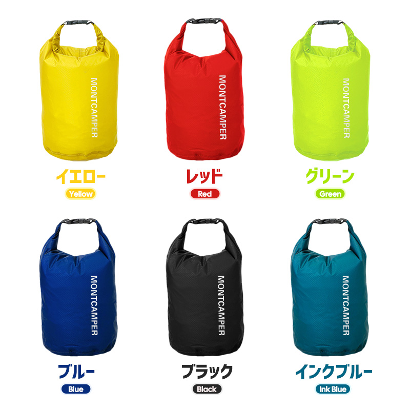 ドライバッグ 防滴性 機能性 Dカン付き 雨の日 サブバッグ バックルで開閉簡単 超軽量 耐摩耗性 3L 小型サイズ 防水バッグ 丸洗い 汚れに強い シンプル |  | 23