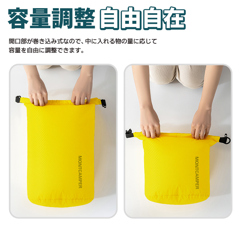 ドライバッグ 防滴性 機能性 Dカン付き 雨の日 サブバッグ バックルで開閉簡単 超軽量 耐摩耗性 3L 小型サイズ 防水バッグ 丸洗い 汚れに強い シンプル |  | 11