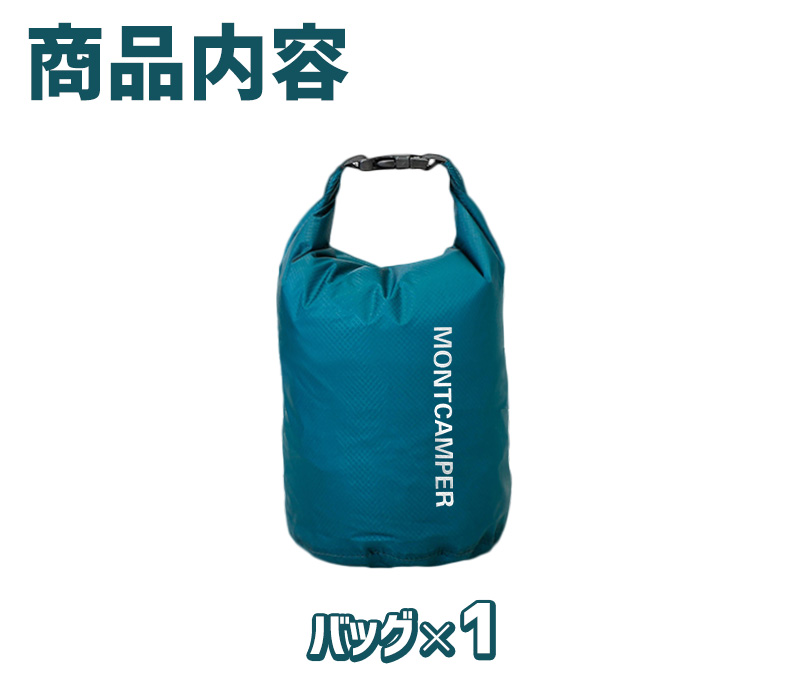ドライバッグ 防滴性 機能性 Dカン付き 雨の日 サブバッグ バックルで開閉簡単 超軽量 耐摩耗性 3L 小型サイズ 防水バッグ 丸洗い 汚れに強い シンプル |  | 17