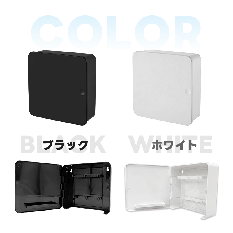 キーフック 壁掛け おしゃれ 収納 ドア 玄関 キーケース キーボックス 収納家具 扉付き キーホルダー 白 黒 北欧 インテリア 雑貨 両面テープ 鍵入れ 印鑑 2段 |  | 15