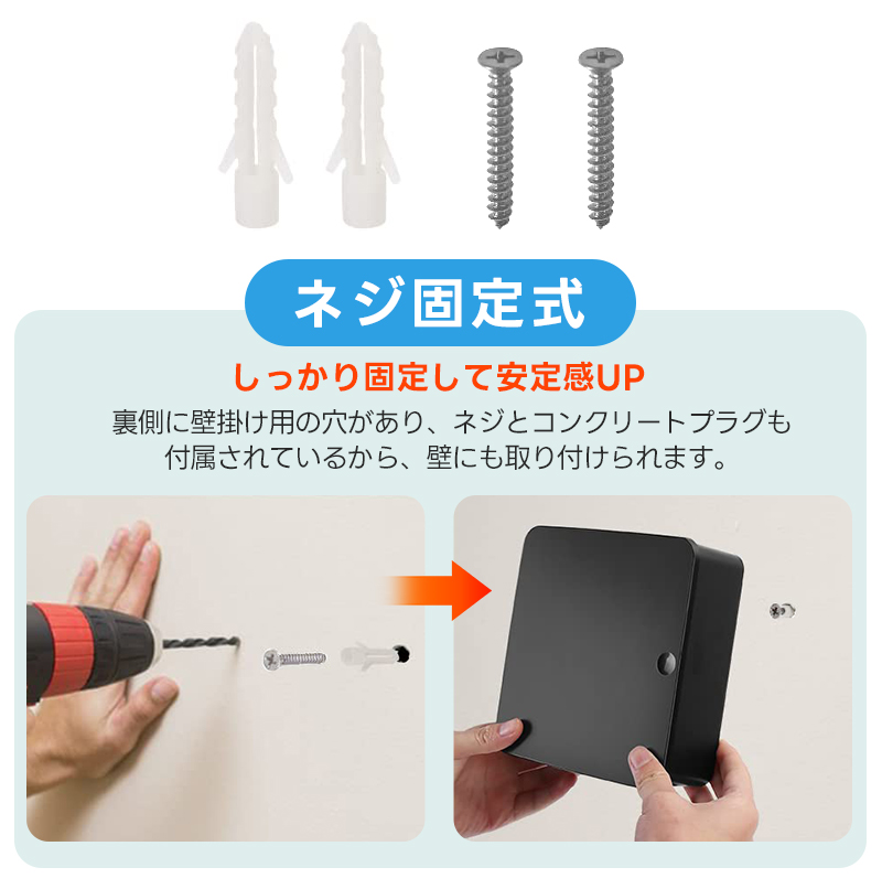 キーフック 壁掛け おしゃれ 収納 ドア 玄関 キーケース キーボックス 収納家具 扉付き キーホルダー 白 黒 北欧 インテリア 雑貨 両面テープ 鍵入れ 印鑑 2段 |  | 07