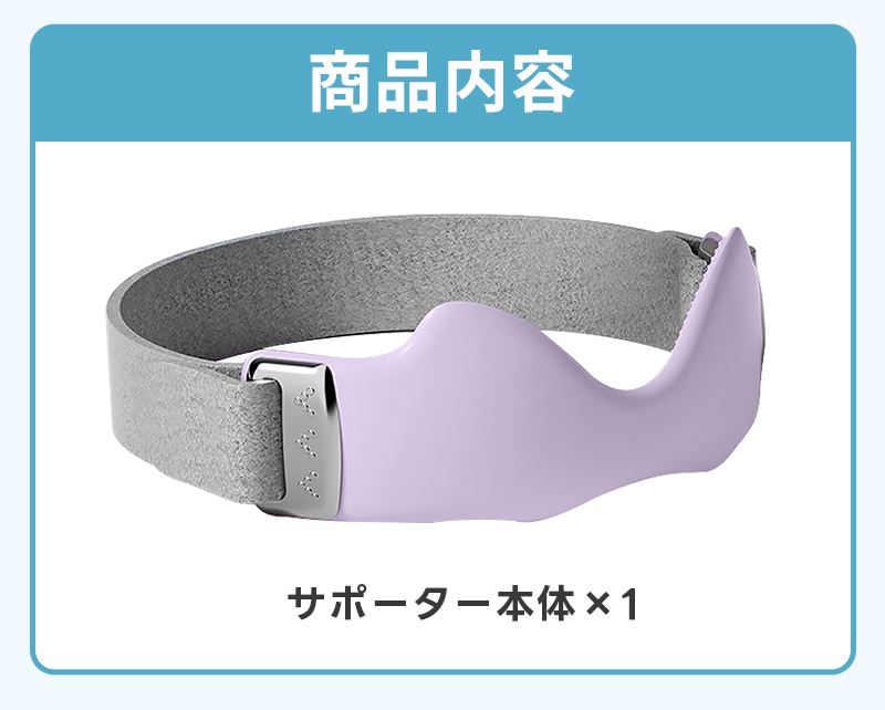 膝サポーター 膝蓋骨サポーター 1個入 膝バンド 膝固定 膝ストラップ 関節サポーター 3Dエアバッグ 通気性 しっかり固定 シリコン 放熱スリット 左右兼用 |  | 18