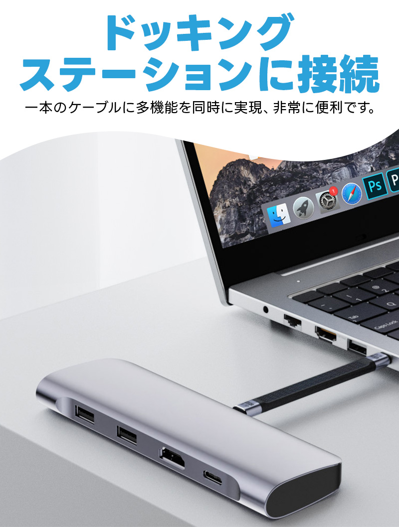 USB4.0 Type-C to Type-Cケーブル usb-cケーブル 短い Type-Cケーブル USB4対応 Thunderbolt 4対応 PD3.1標準 240W急速充電 8K60Hz 40Gbps 高速データ転送 13cm |  | 11