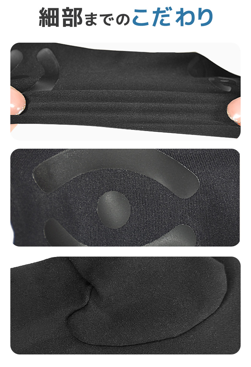 着圧手袋 着圧グローブ サポート手袋 関節炎対策 腱鞘炎 指先操作OK スマホ操作 弾力素材 圧力アップ 男女兼用 S M Lサイズ 仕事用 運転用 タイピング |  | 13