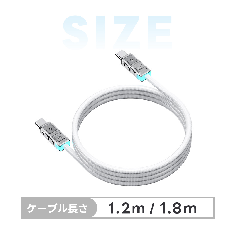 Type-Cケーブル PD対応240W 超急速充電 充電ケーブル PVC 外装保護 断線防止 低温充電 1.2m 1.8m USBケーブル typeC to typeC データー転送 |  | 18