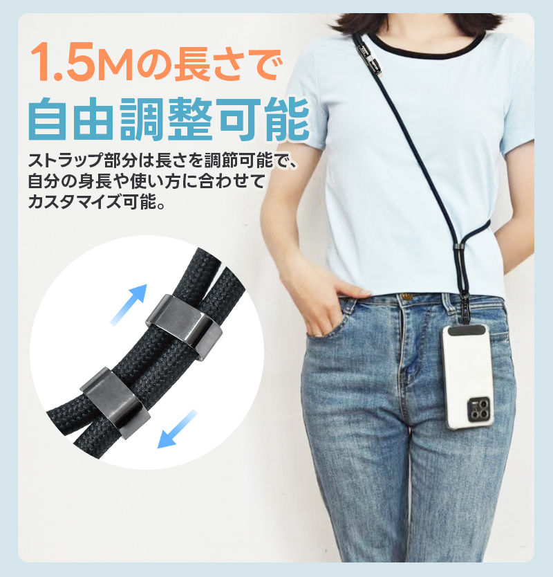 スマホストラップ 4in1急速充電ケーブル 240W TYPE-C充電ケーブル USB C 充電ケーブル 2-in-1 携帯ストラップ スマホ ショルダーストラップ 金属留め具 丈夫 |  | 04