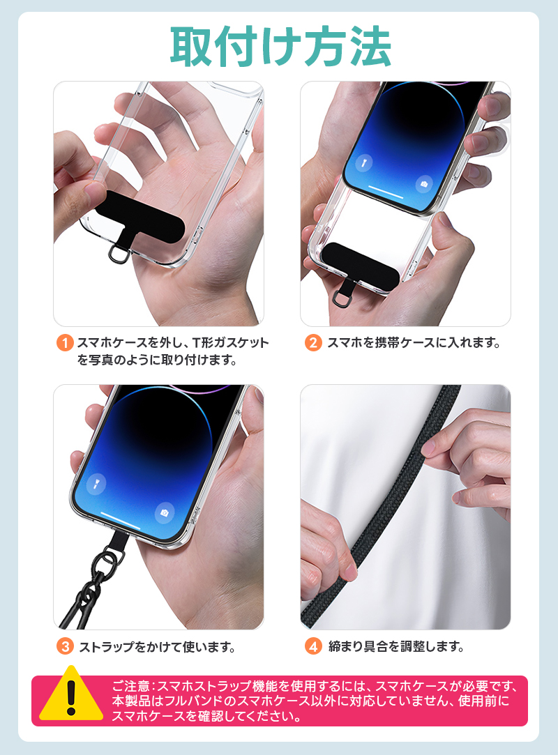 スマホストラップ 4in1急速充電ケーブル 240W TYPE-C充電ケーブル USB C 充電ケーブル 2-in-1 携帯ストラップ スマホ ショルダーストラップ 金属留め具 丈夫 |  | 05