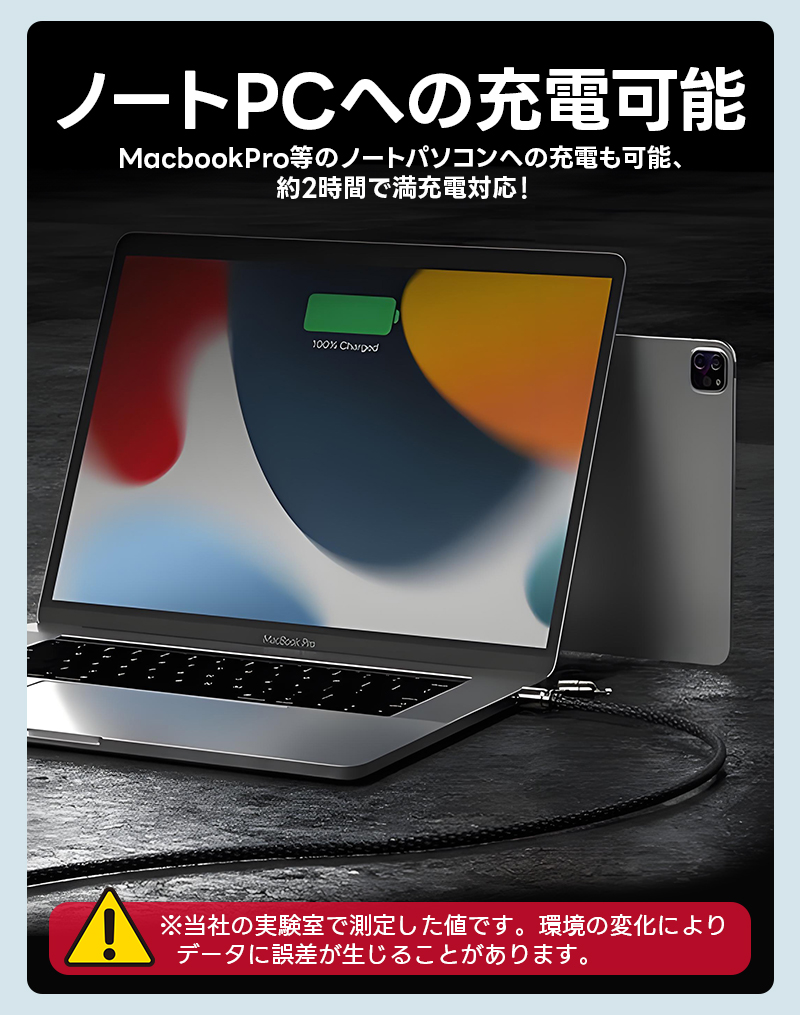 スマホストラップ 4in1急速充電ケーブル 240W TYPE-C充電ケーブル USB C 充電ケーブル 2-in-1 携帯ストラップ スマホ ショルダーストラップ 金属留め具 丈夫 |  | 08