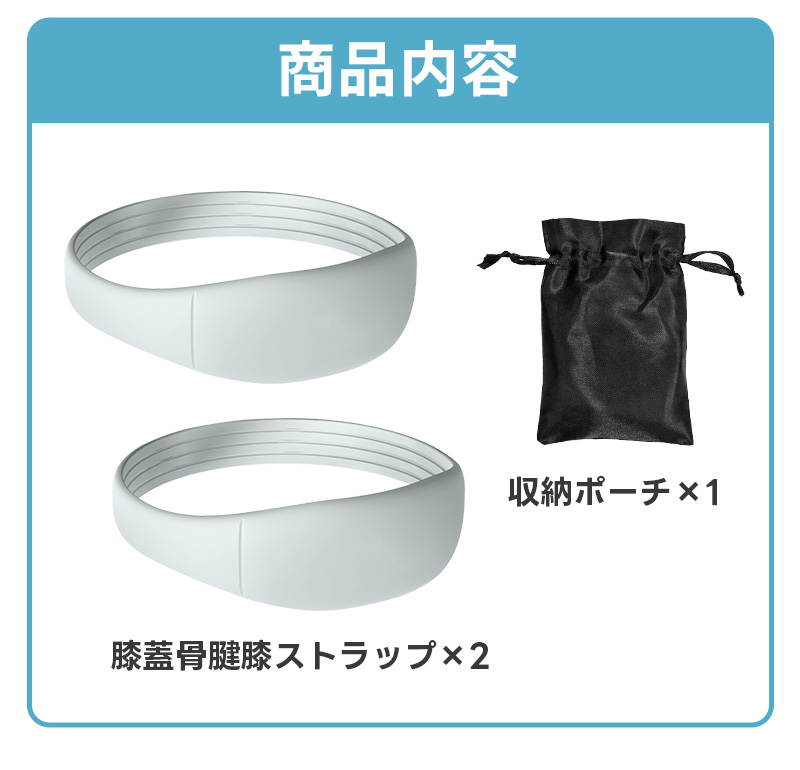 膝蓋骨膝ストラップ 2個 膝ストラップ 腱膝ストラップ 半月板保護 膝固定 膝バンド 膝サポーター 関節サポーター シリコン 膝蓋骨腱サポートバンド 薄型 |  | 15
