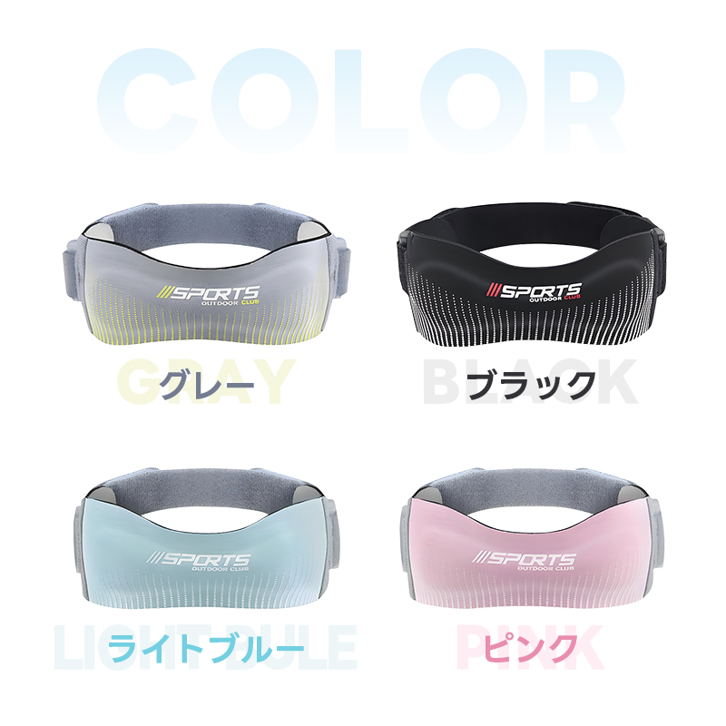 膝サポーター 膝蓋骨サポーター 1個入 膝バンド 膝固定 膝ストラップ 関節サポーター 3Dエアバッグ シリコンバンド 通気性 しっかり固定 シリコン 左右兼用 |  | 21