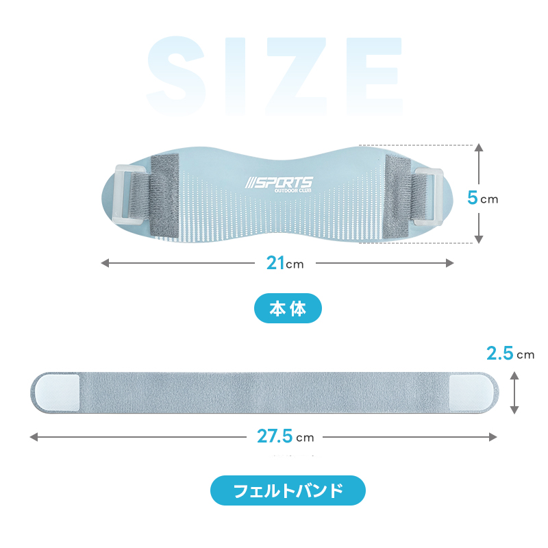 膝サポーター 膝蓋骨サポーター 1個入 膝バンド 膝固定 膝ストラップ 関節サポーター 3Dエアバッグ シリコンバンド 通気性 しっかり固定 シリコン 左右兼用 |  | 22