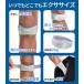 膝サポーター 膝蓋骨サポーター 1個入 膝バンド 膝固定 膝ストラップ 関節サポーター 3Dエアバッグ シリコンバンド 通気性 しっかり固定 シリコン 左右兼用 関連画像3