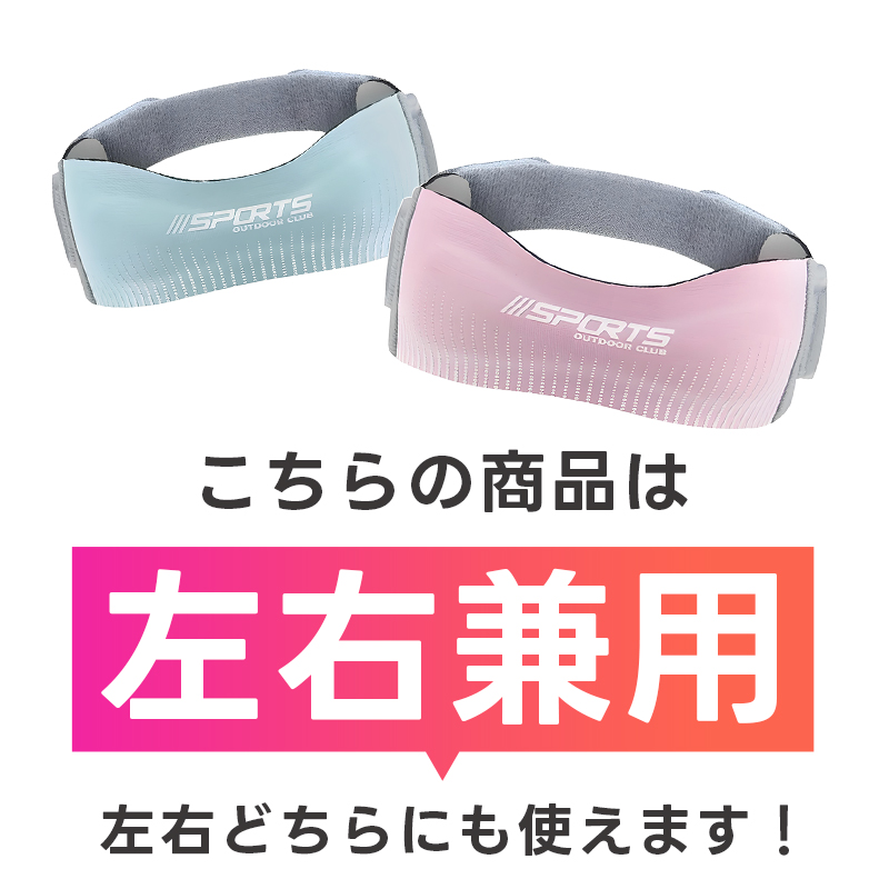膝サポーター 膝蓋骨サポーター 1個入 膝バンド 膝固定 膝ストラップ 関節サポーター 3Dエアバッグ シリコンバンド 通気性 しっかり固定 シリコン 左右兼用 |  | 16