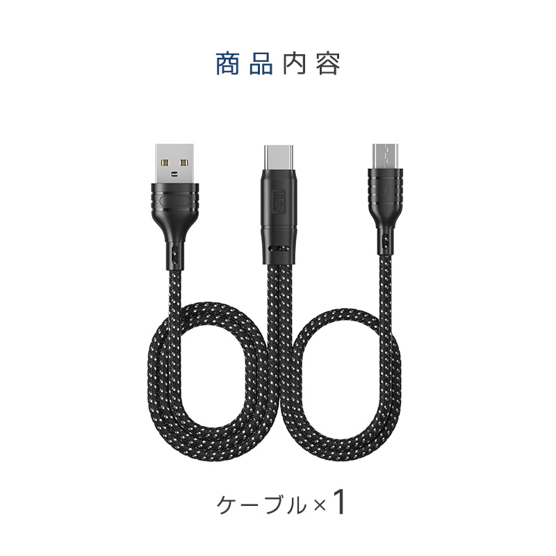 30%OFF】変換ケーブル OTG 配信向けオーディオインターフェイス対応