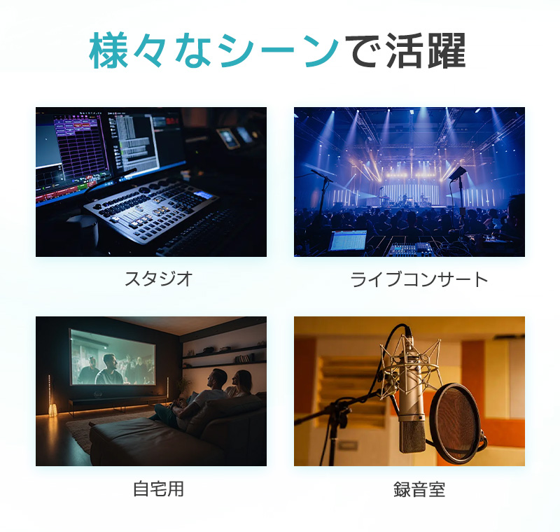 XLRケーブル コンデンサーマイク用 マイクケーブル 3ピンXLR 長さ200cm 2m XLRオス XLRメス 高耐久 柔軟性 ライブ用 音質安定 ロック機能付 無酸素銅芯線 |  | 09