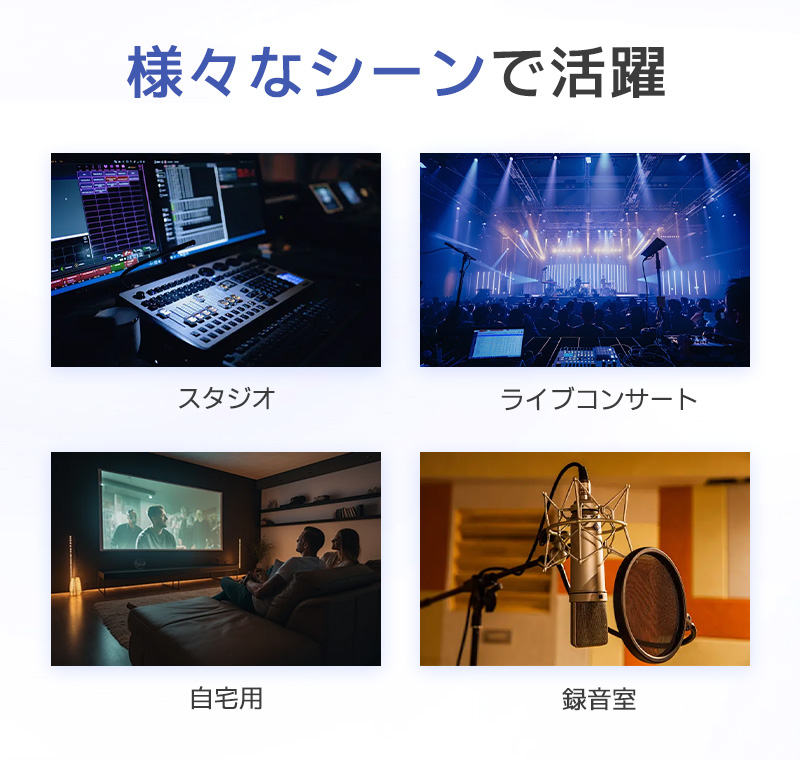 XLRケーブル コンデンサーマイク用 マイクケーブル 3ピンXLR 長さ300cm