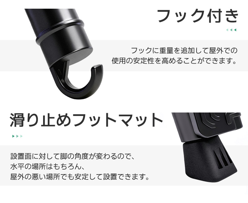 【45%OFF】三脚 カメラ用 スマホ三脚 軽量三脚 折りたたみ三脚 ビデオカメラ三脚 撮影用 140cm 俯瞰撮影 一眼レフ 収納袋付き 3段階伸縮 UNC1/4インチ 360回転 |  | 12