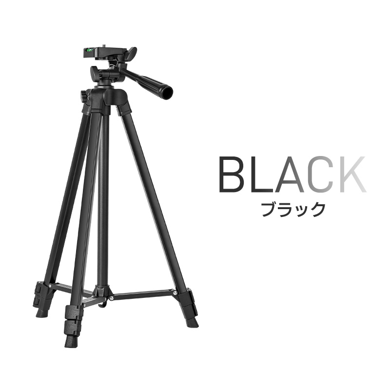 【10%OFF】三脚 カメラ用 スマホ三脚 超軽量三脚 折りたたみ三脚 ビデオカメラ三脚 撮影用 130cm 俯瞰撮影 一眼レフ 収納袋付き 3段階伸縮 UNC1/4インチ 360回転 |  | 17