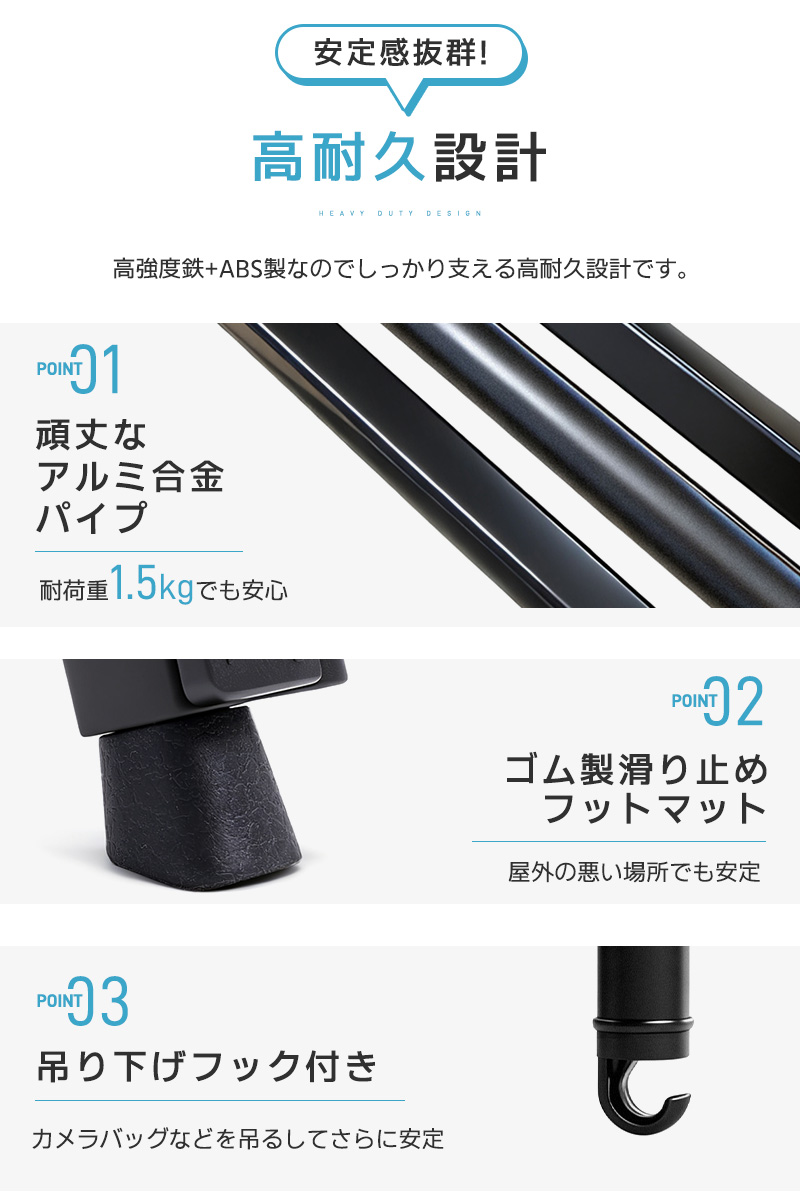 【10%OFF】三脚 カメラ用 スマホ三脚 超軽量三脚 折りたたみ三脚 ビデオカメラ三脚 撮影用 130cm 俯瞰撮影 一眼レフ 収納袋付き 3段階伸縮 UNC1/4インチ 360回転 |  | 07