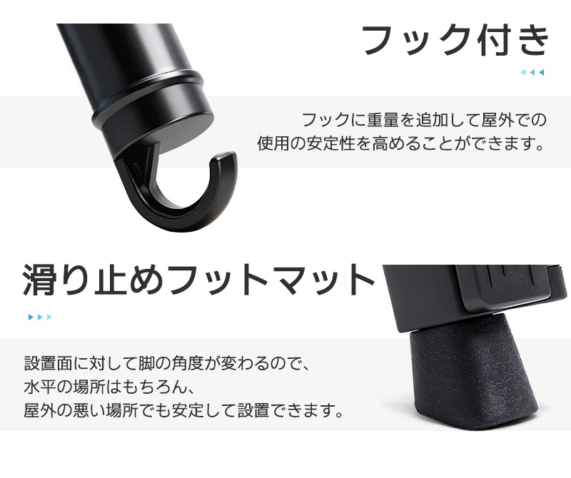 【10%OFF】三脚 カメラ用 スマホ三脚 超軽量三脚 折りたたみ三脚 ビデオカメラ三脚 撮影用 130cm 俯瞰撮影 一眼レフ 収納袋付き 3段階伸縮 UNC1/4インチ 360回転 |  | 12