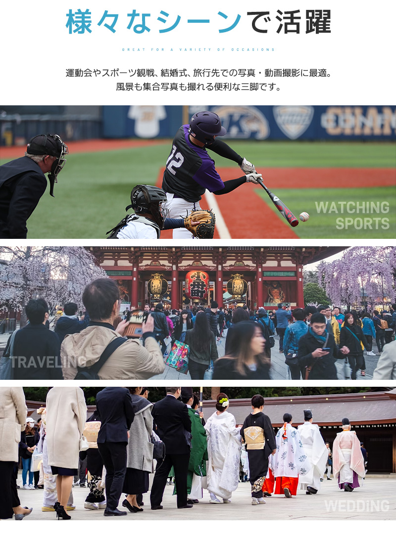 【10%OFF】三脚 カメラ用 スマホ三脚 超軽量三脚 折りたたみ三脚 ビデオカメラ三脚 撮影用 130cm 俯瞰撮影 一眼レフ 収納袋付き 3段階伸縮 UNC1/4インチ 360回転 |  | 13