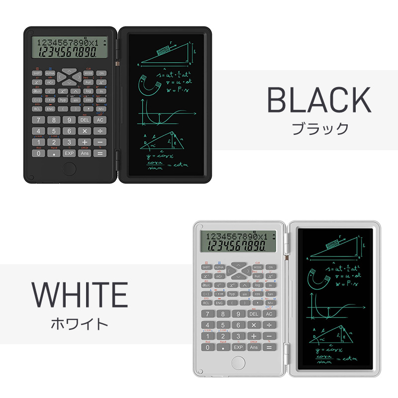 電子メモ付き電卓 メモ電卓 スタンダード関数電卓 電子メモパッド 関数電卓 電池式 10桁 ワンタッチで消去 誤削除防止 消去ロック機能 入力しやすい 軽量 |  | 16