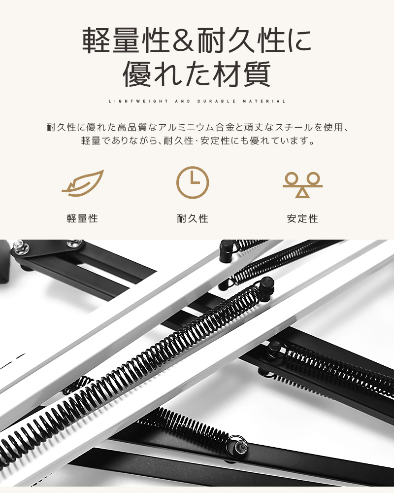クランプ式LEDライト 照明 デスクライト アームスタンドライト 方向調節 省スペース 高輝度 3段階調色 10段階調光 高さ調節 360度回転 安定性 可動式 |  | 11