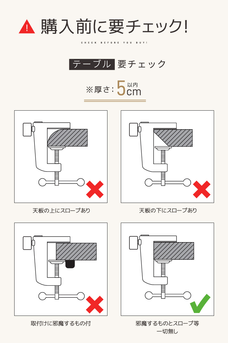 クランプ式LEDライト 照明 デスクライト アームスタンドライト 方向調節 省スペース 高輝度 3段階調色 10段階調光 高さ調節 360度回転 安定性 可動式 |  | 14