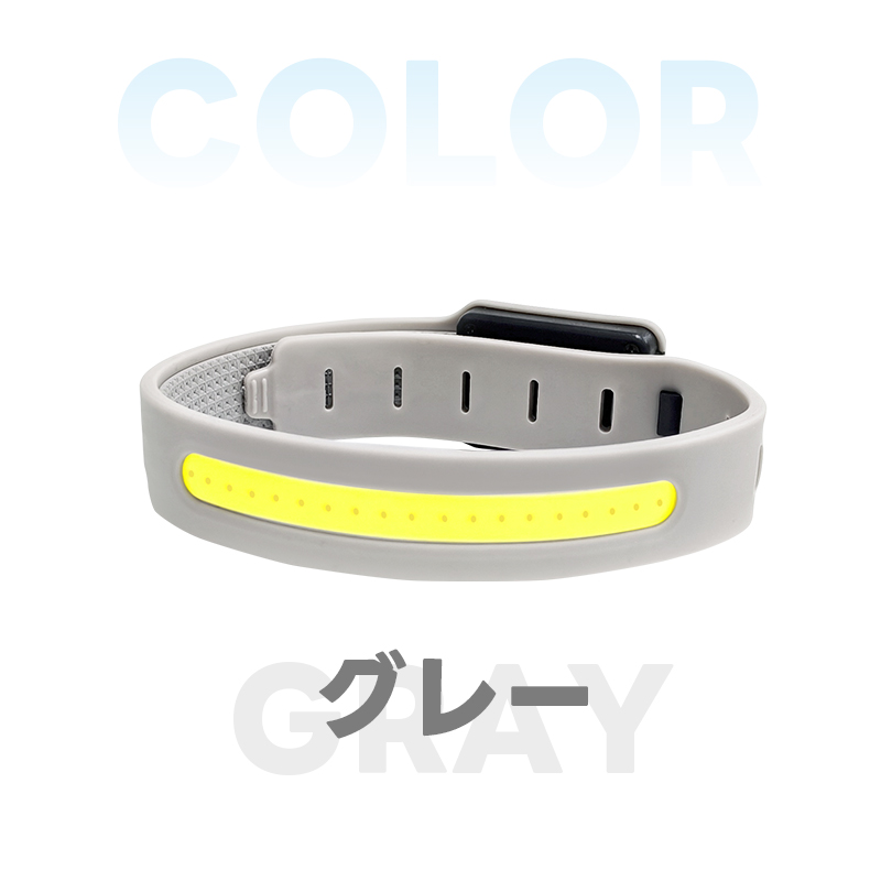 ランニングライト COBライト 腕 COBアームバンド リストバンド USB充電式 携帯用 夜間ランプ セーフティライト 足首 LEDライト 自転車ライト 釣り用ライト |  | 14