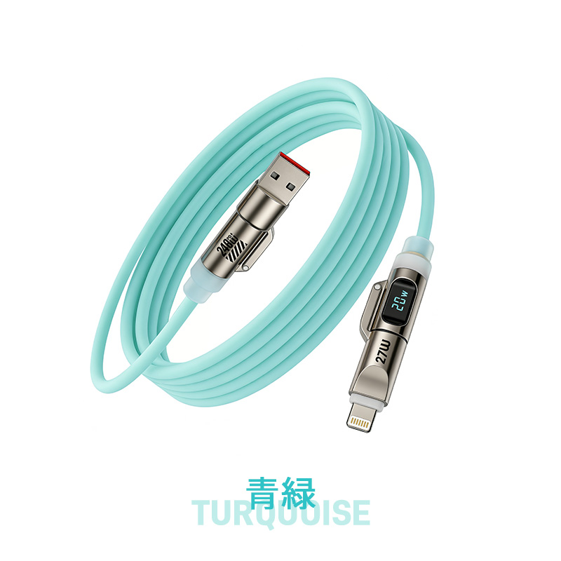 4in1急速充電ケーブル 240Ｗ 急速充電 耐久性 USBシリコンケーブル TYPE-C iPhone 2M LEDライト LEDデジタル表示 480Mbps type-cケーブル 高性能チップ |  | 20