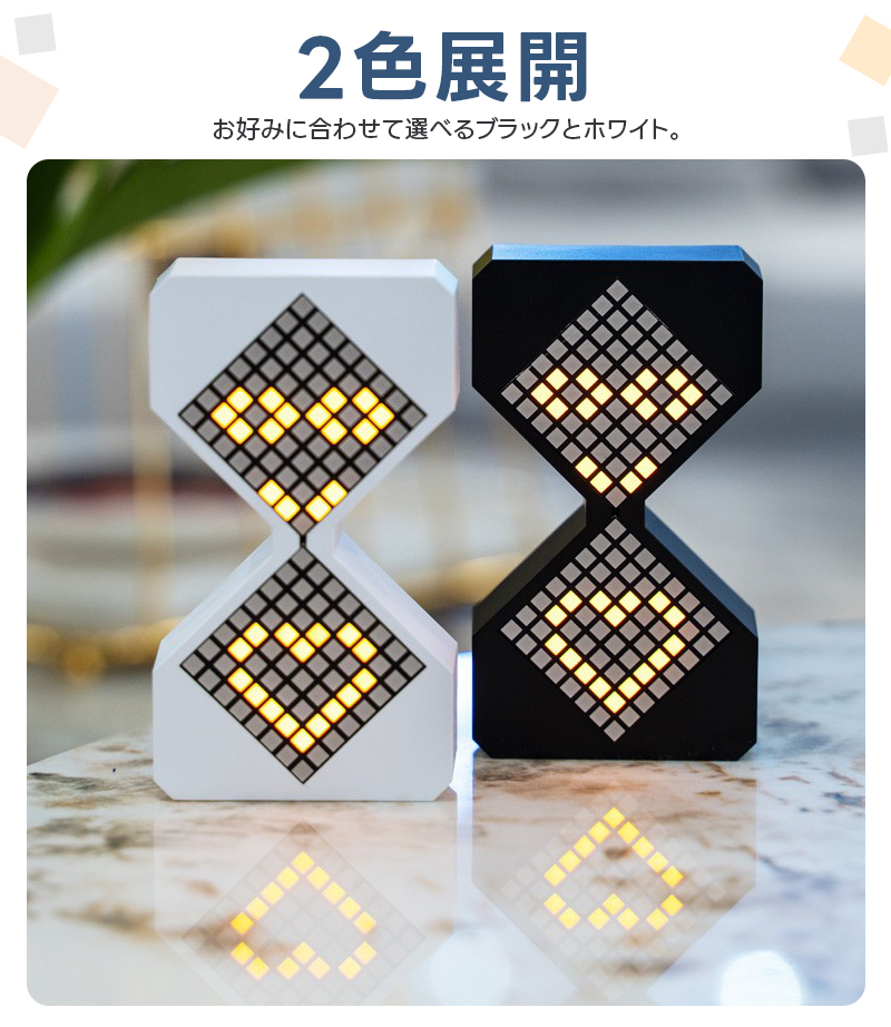 デジタル砂時計 3Dプリント電子砂時計 デジタルタイマー ナイトライト 2色展開 1〜30分で自由にタイマー設定 時間管理 電子タイマー 重力センサー付き |  | 08