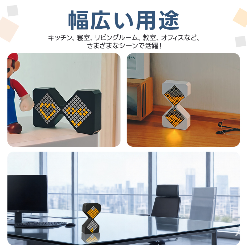 デジタル砂時計 3Dプリント電子砂時計 デジタルタイマー ナイトライト 2色展開 1〜30分で自由にタイマー設定 時間管理 電子タイマー 重力センサー付き |  | 11