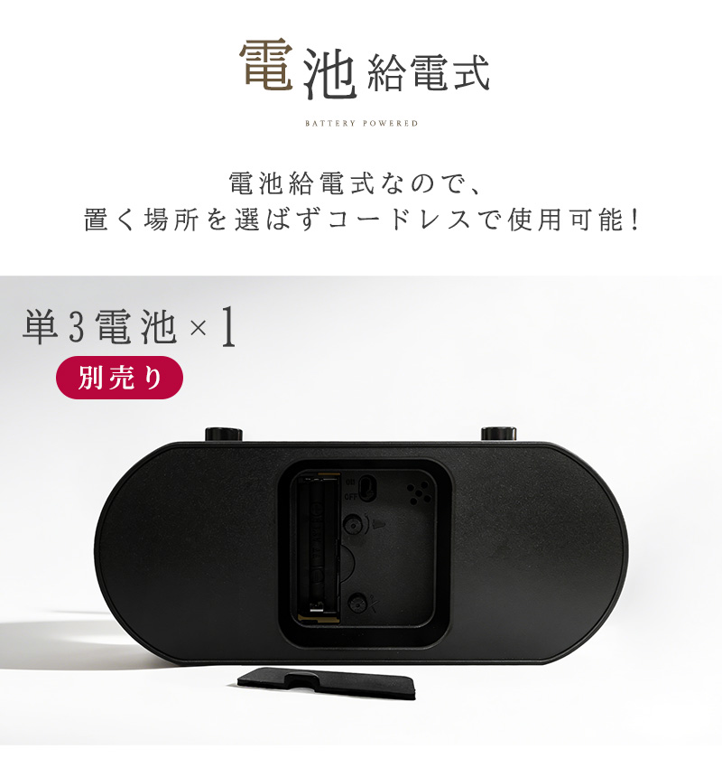置き時計 パタパタ時計 時計 フリップカレンダークロック アラーム パタパタめくれる 目覚まし時計 小型 寝室 玄関 リビング インテリア 曜日表示 日付 北欧 |  | 07