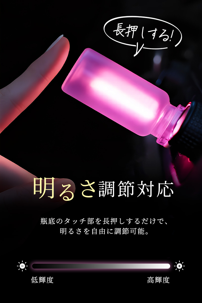 LEDライト USBライト 雰囲気ライト USB ミニガラスLEDランプ 卓上ライト すりガラス 間接照明 無段階調光 タッチ操作 6色展開 USB給電 北欧風 インテリアライト |  | 05