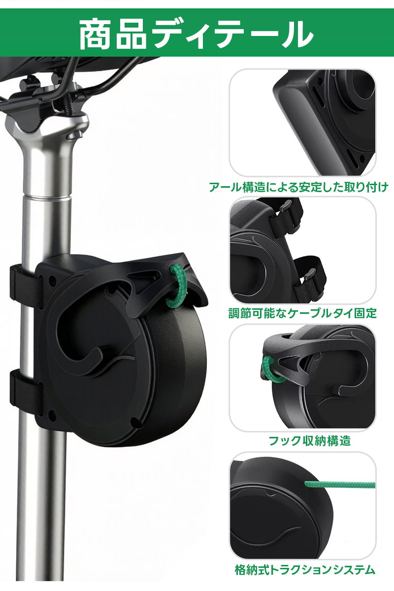 自転車牽引ロープ 親子用 トレーラー 伸縮可能 長さ2.5M ポータブル 牽引ロープ ABS ナイロン 簡単取付 軽量 コンパクト 携帯便利 高強度 男女兼用 緊急時 |  | 09