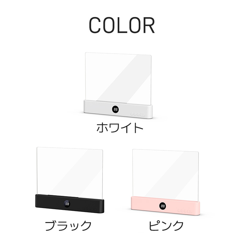 LEDライト LEDテーブルライト 卓上ライト