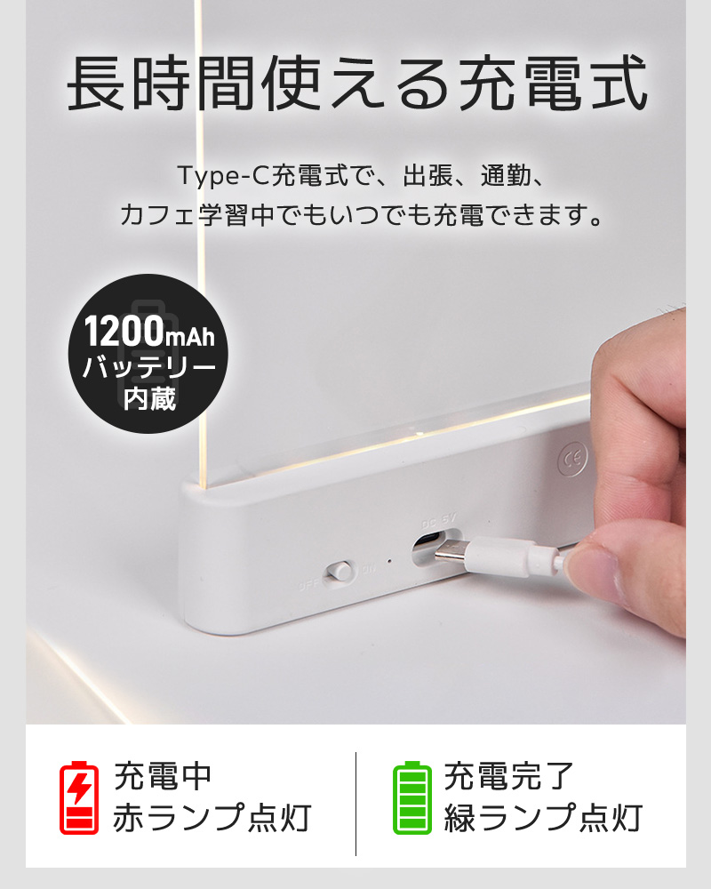 LEDライト LEDテーブルライト 卓上ライト LED読書ライト LEDブック