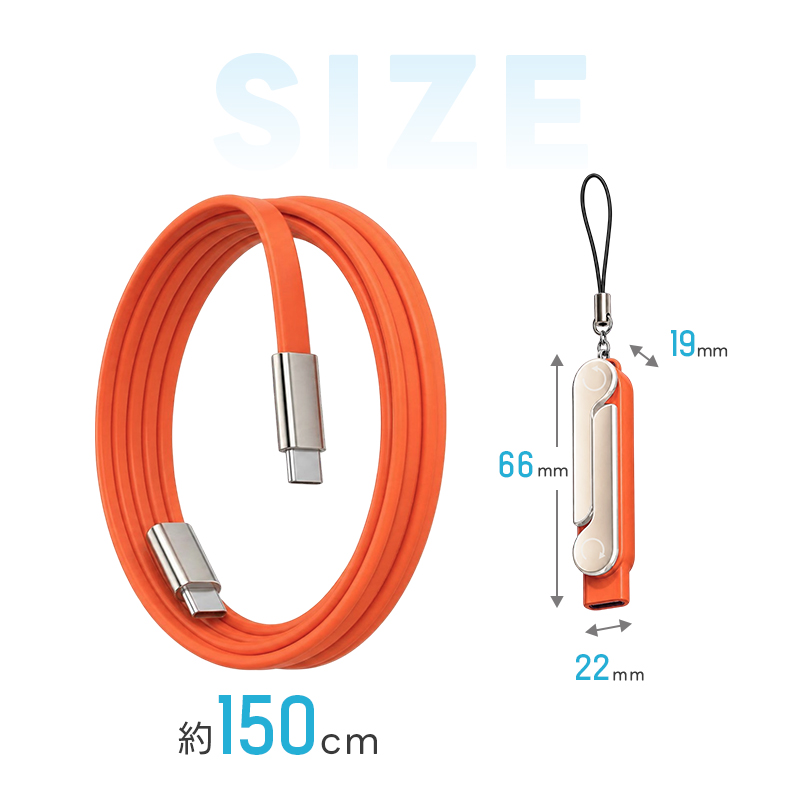 Type-C充電ケーブル USB Type-C