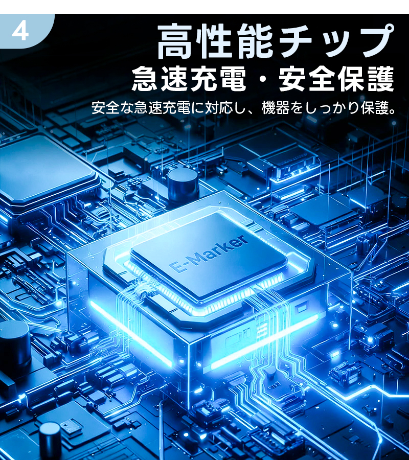 キーホルダー型充電ケーブル 4in1充電ケーブル キーホルダー型 0.2m USB-C 急速充電 65W PD3.1対応 Lighting 充電ケーブル 40Gbps データ転送 編み込み 高耐久 |  | 10