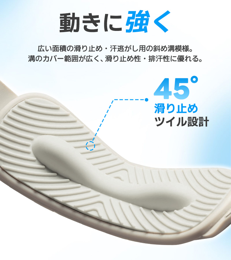 膝サポーター 膝蓋骨サポーター 1個入 膝バンド 膝固定 膝ストラップ 関節サポーター 3Dエアバッグ 通気性 しっかり固定 シリコン 放熱スリット 左右兼用 |  | 10